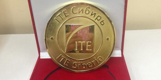 Большая золотая медаль «УчСиб-2017»