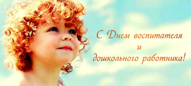 ninos_ninas_infantil_original4