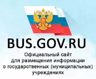 bus.gov_.ru_
