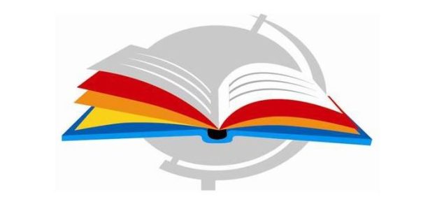 к статье конференция