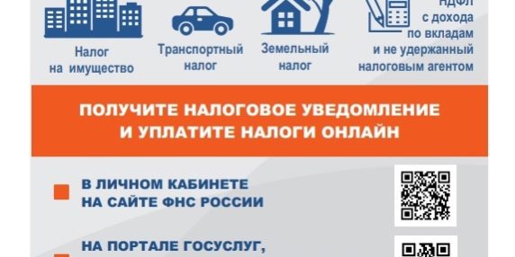 SAVE_20241030_150944