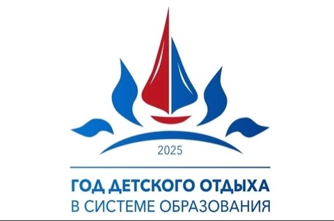 image-17-07-25-02-28