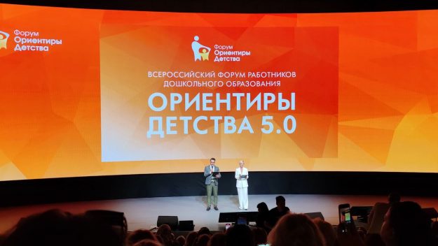 photo_5253637879920458440_y